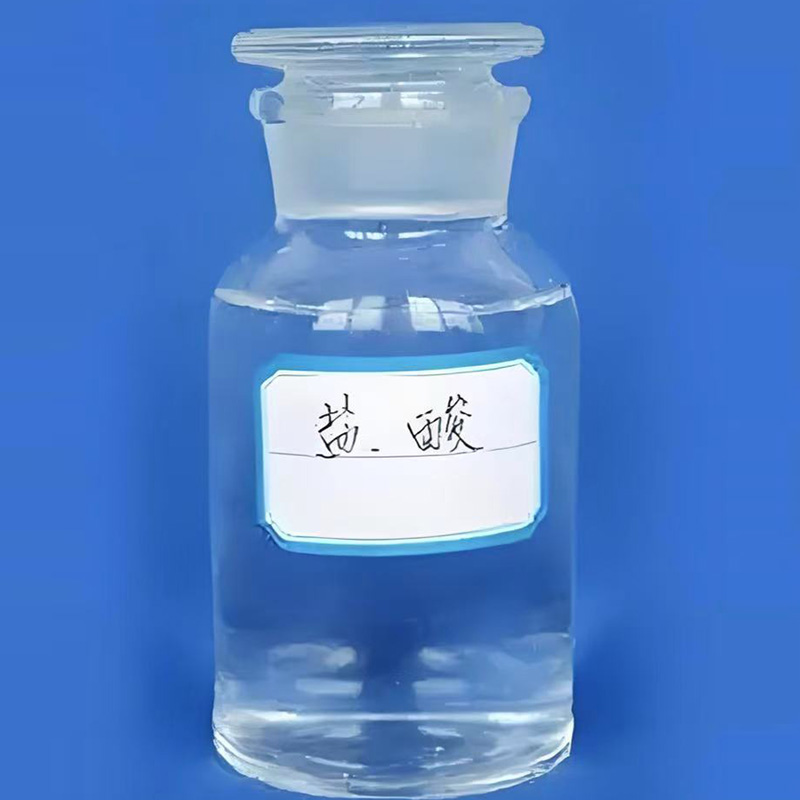 寧波市漢森環(huán)?；び邢薰? />
								</div>
								<p>鹽酸</p>
							</a>
						
						</li>
	               
						<li id=
