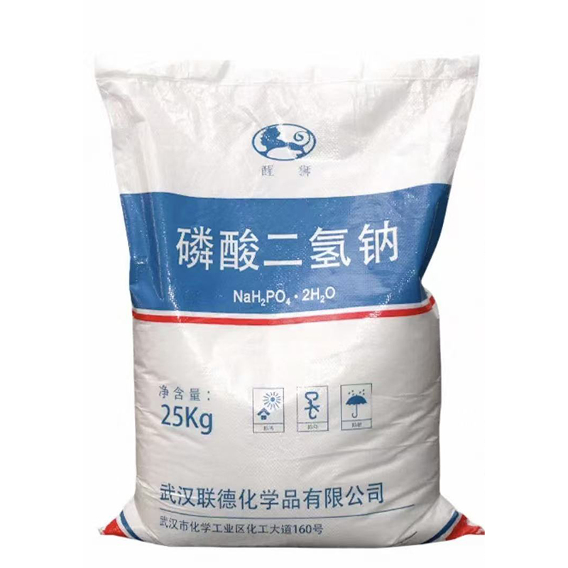 寧波市漢森環(huán)?；び邢薰? />
								</div>
								<p>磷酸二氫鈉</p>
							</a>
						
						</li>
	               
						<li id=