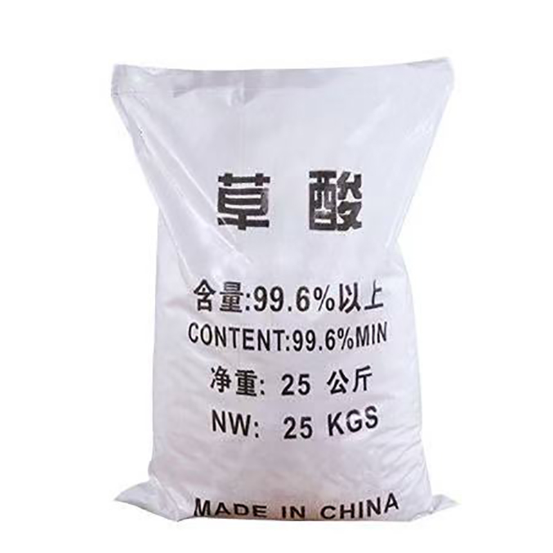 寧波市漢森環(huán)保化工有限公司