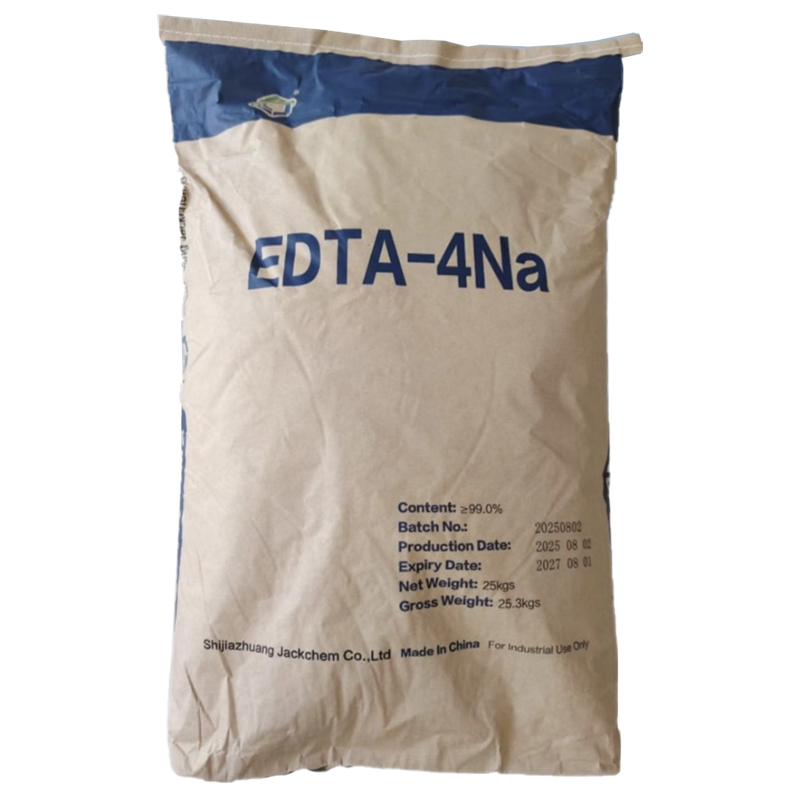 寧波市漢森環(huán)?；び邢薰? />
								</div>
								<p>EDTA</p>
							</a>
						
						</li>
	               
						<li id=